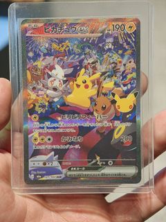 (Category: ) located in . Submitted by happyflowerakatshuya (Listing ID 1464197095, Image 1). Description: .