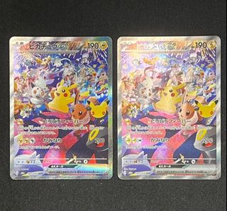 (Category: ) located in . Submitted by ieatapple (Listing ID 1464222369, Image 1). Description: .