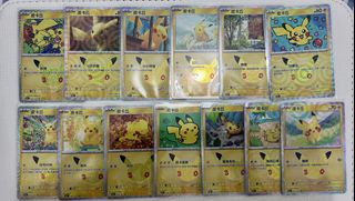 (Category: ) located in . Submitted by fongk (Listing ID 1464268331, Image 1). Description: .