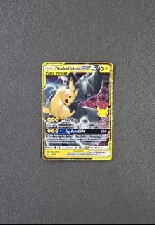 (Category: ) located in . Submitted by mantzhang (Listing ID 1464277672, Image 1). Description: .