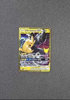 (Category: ) located in . Submitted by mantzhang (Listing ID 1464314439, Image 1). Description: .