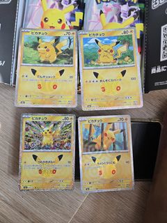 （分類：）位於 。 由 edc201204 提交（商品編號 1464208815，圖片 1）。簡介： 。