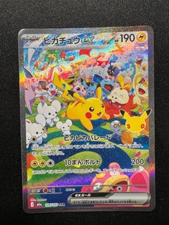 (Category: ) located in . Submitted by kkksssssss (Listing ID 1464238028, Image 1). Description: .