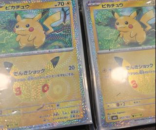 （分類：）位於 。 由 forever_520 提交（商品編號 1464340306，圖片 1）。簡介： 。
