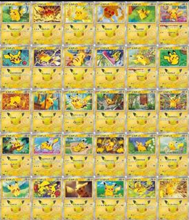 (Category: ) located in . Submitted by zycardstash (Listing ID 1464281153, Image 1). Description: .