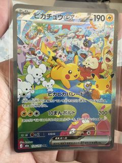 (Category: ) located in . Submitted by hdllm (Listing ID 1464169066, Image 1). Description: .