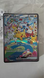 (Category: ) located in . Submitted by djxcidjazz (Listing ID 1464228815, Image 1). Description: .
