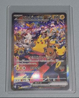 (Category: ) located in . Submitted by mistw (Listing ID 1464302173, Image 1). Description: .