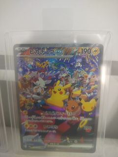 (Category: ) located in . Submitted by pokemonjoe (Listing ID 1464248574, Image 1). Description: .