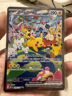 (Category: ) located in . Submitted by generatorrex (Listing ID 1464145637, Image 1). Description: .