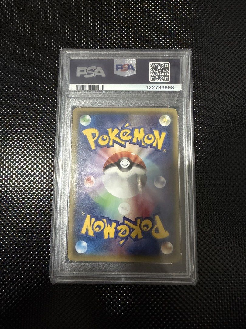 Pikachu mega tokyo (Category: Graded Singles) located in Mandaluyong City. Submitted by ryugarage (Listing ID 1464304506, Image 2). Description: Pikachu mega tokyo.