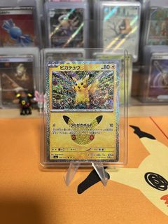 (Category: ) located in . Submitted by themouseden (Listing ID 1464147298, Image 1). Description: .