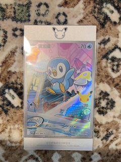 (Category: ) located in . Submitted by easywizzy (Listing ID 1464305512, Image 1). Description: .