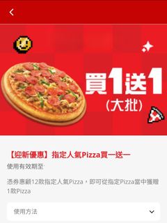 （分類：）位於 。 由 alexsun88 提交（商品編號 1463556754，圖片 1）。簡介： 。