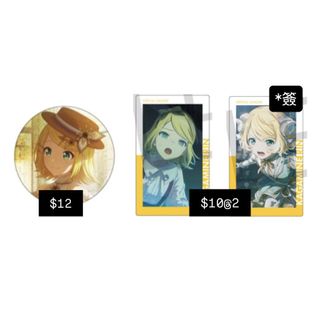 （分類：）位於 。 由 puddingst17612 提交（商品編號 1464160377，圖片 1）。簡介： 。