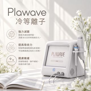 （分類：）位於 。 由 beauty.diamondhill 提交（商品編號 1464330925，圖片 1）。簡介： 。