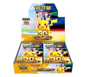 (Category: ) located in . Submitted by hobbydyshop (Listing ID 1464260953, Image 1). Description: .
