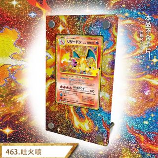 （分類：）位於 。 由 noble.ginzov 提交（商品編號 1464167281，圖片 1）。簡介： 。