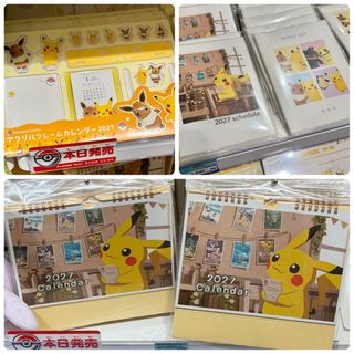 （分類：）位於 。 由 kumatwo 提交（商品編號 1418487879，圖片 1）。簡介： 。