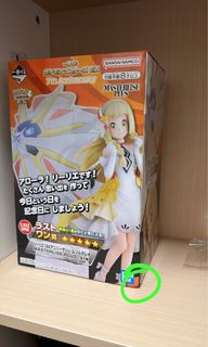 （分類：）位於 。 由 pompompurin_pudding 提交（商品編號 1463681945，圖片 1）。簡介： 。