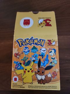 （分類：）位於 。 由 expecto_ 提交（商品編號 1464205023，圖片 1）。簡介： 。