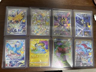 (Category: ) located in . Submitted by samsephiroth (Listing ID 1464285953, Image 1). Description: .