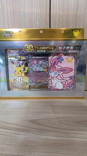 (Category: ) located in . Submitted by bernie8899 (Listing ID 1464233577, Image 1). Description: .