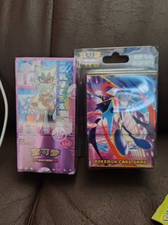 （分類：）位於 。 由 p.oao.q 提交（商品編號 1464187881，圖片 1）。簡介： 。