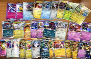 (Category: ) located in . Submitted by demyx (Listing ID 1464181404, Image 1). Description: .