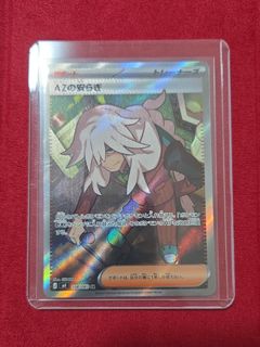 (Category: ) located in . Submitted by arkaetcg.com (Listing ID 1464249515, Image 1). Description: .
