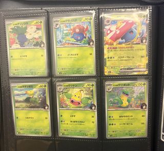 (Category: ) located in . Submitted by jace.themerchant (Listing ID 1422566105, Image 1). Description: .