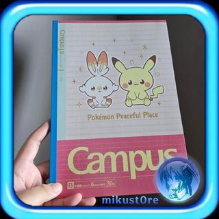 (Category: ) located in . Submitted by mikust0re (Listing ID 1464171600, Image 1). Description: .