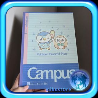 (Category: ) located in . Submitted by mikust0re (Listing ID 1464171601, Image 1). Description: .