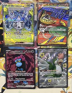 (Category: ) located in . Submitted by dendenyangtcg (Listing ID 1464317465, Image 1). Description: .