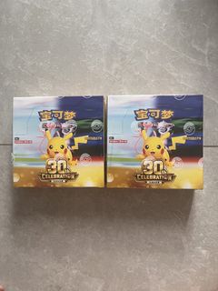 (Category: ) located in . Submitted by beebest (Listing ID 1464226751, Image 1). Description: .