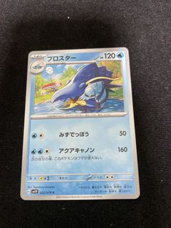 (Category: ) located in . Submitted by angelakk (Listing ID 1464245457, Image 1). Description: .