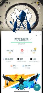 （分類：）位於 。 由 lhrroc 提交（商品編號 1464246624，圖片 1）。簡介： 。