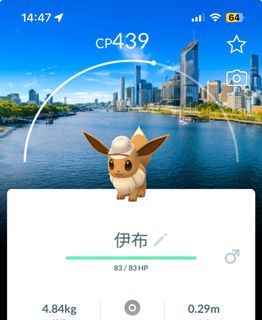 （分類：）位於 。 由 lhrroc 提交（商品編號 1464179461，圖片 1）。簡介： 。
