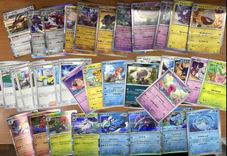 (Category: ) located in . Submitted by demyx (Listing ID 1464180312, Image 1). Description: .