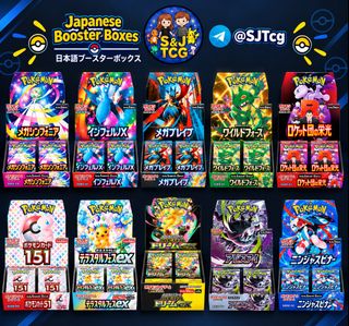 (Category: ) located in . Submitted by natsumitcg (Listing ID 1406492786, Image 1). Description: .