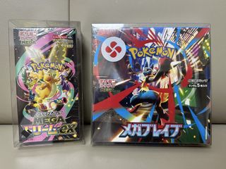 （分類：）位於 。 由 pikapoker 提交（商品編號 1464300066，圖片 1）。簡介： 。