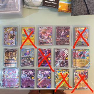 （分類：）位於 。 由 fatpang1130 提交（商品編號 1462877938，圖片 1）。簡介： 。