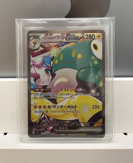 （分類：）位於 。 由 pikapoker 提交（商品編號 1464306044，圖片 1）。簡介： 。
