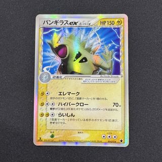 (Category: ) located in . Submitted by that_card (Listing ID 1464302722, Image 1). Description: .