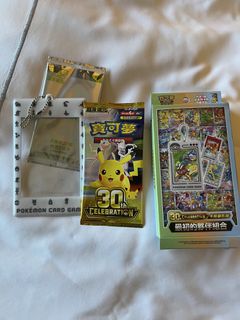 （分類：）位於 。 由 bubbletea0116 提交（商品編號 1464209967，圖片 1）。簡介： 。