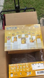 (Category: ) located in . Submitted by ah_hao94 (Listing ID 1464163715, Image 1). Description: .