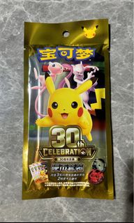（分類：）位於 。 由 hellojuju2018 提交（商品編號 1464206667，圖片 1）。簡介： 。