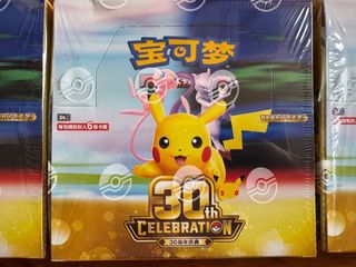 (Category: ) located in . Submitted by cards4life (Listing ID 1464190442, Image 1). Description: .