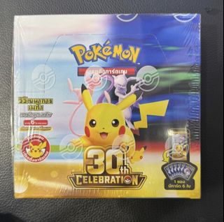 (Category: ) located in . Submitted by justanothercollector (Listing ID 1464196352, Image 1). Description: .