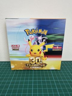 (Category: ) located in . Submitted by lll1975 (Listing ID 1464209018, Image 1). Description: .
